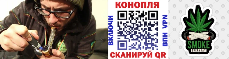 Купить наркотики цена Богданович КОКАИН Амфетамин Метадон Марихуана