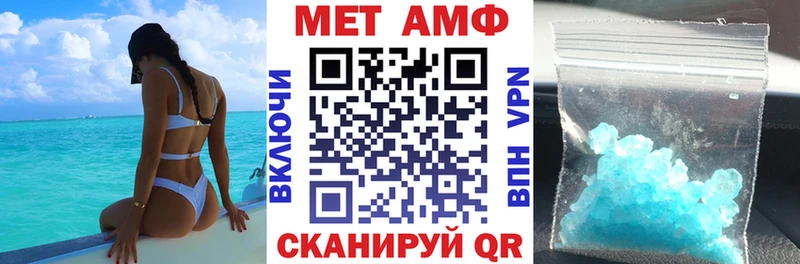 АМФ Розовый  kraken вход  Богданович 