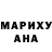 Амфетамин Premium Dandy vi