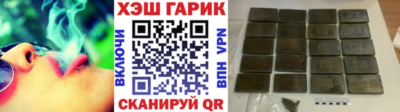 ГАШИШ убойный  что такое наркотик  Богданович 