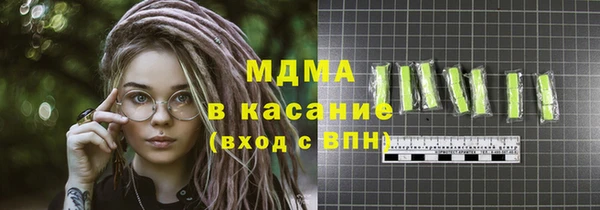 гидропоника Белоозёрский