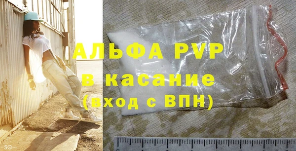 гидропоника Белоозёрский