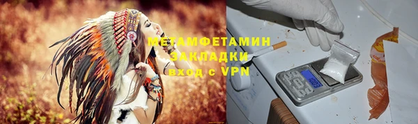 дмт Беломорск