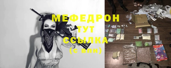 дмт Беломорск