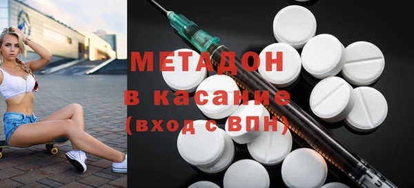 гидропоника Белоозёрский