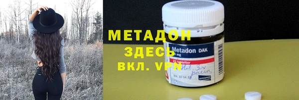 дмт Беломорск