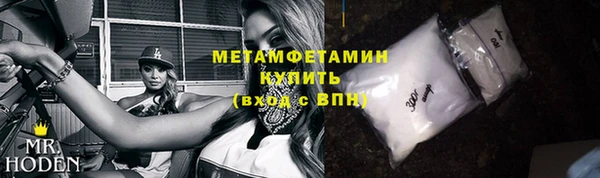 гидропоника Белоозёрский