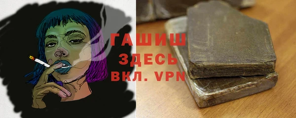 гидропоника Белоозёрский