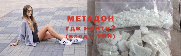 прущий лед Белокуриха