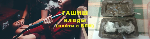 дмт Беломорск