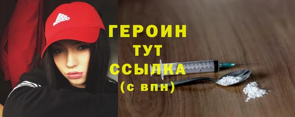 а пвп мука Валуйки