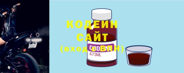 прущий лед Белокуриха
