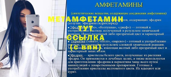 гидропоника Белоозёрский