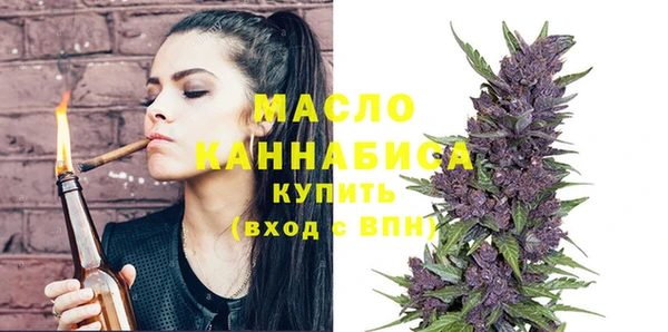 гидропоника Белоозёрский
