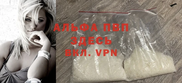 гидропоника Белоозёрский