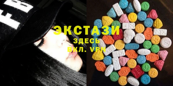 дмт Беломорск
