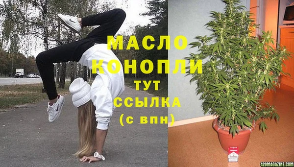гидропоника Белоозёрский