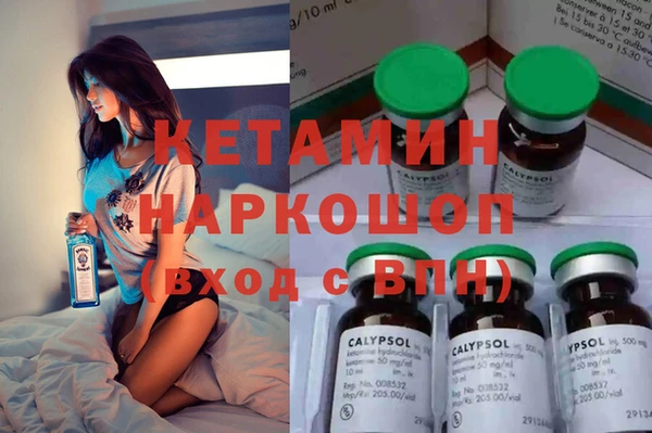 дмт Беломорск