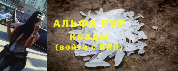 дмт Беломорск