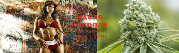 дмт Беломорск
