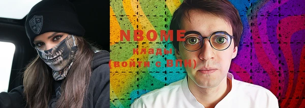 дмт Беломорск