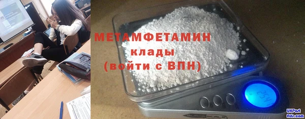 дмт Беломорск