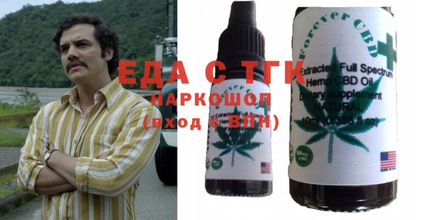 гидропоника Белоозёрский