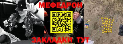 MDMA Ачхой-Мартан
