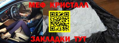 СК Баксан