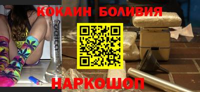 СК Баксан