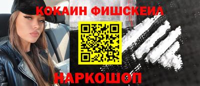 а пвп мука Аша