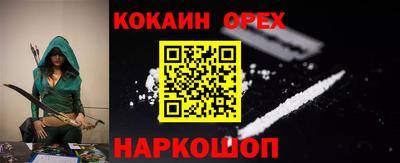 СК Баксан