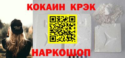 MDMA Ачхой-Мартан