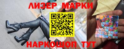 СК Баксан