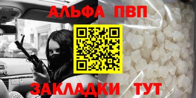 MDMA Ачхой-Мартан