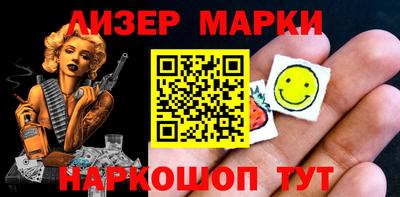 а пвп мука Аша