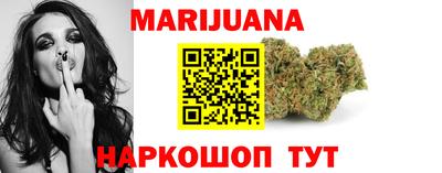 а пвп мука Аша
