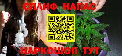а пвп мука Аша