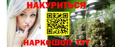 СК Баксан
