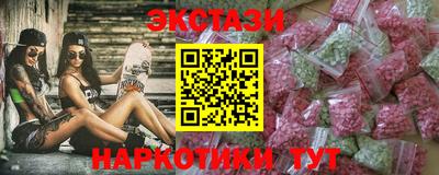 СК Баксан