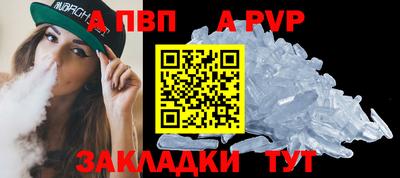MDMA Ачхой-Мартан