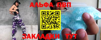 СК Баксан