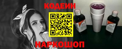 MDMA Ачхой-Мартан