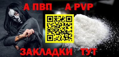 MDMA Ачхой-Мартан