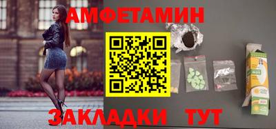 а пвп мука Аша