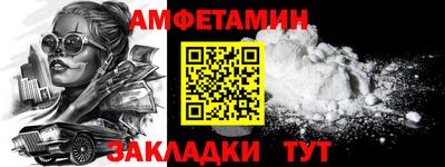 MDMA Ачхой-Мартан