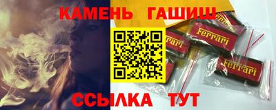 MDMA Ачхой-Мартан