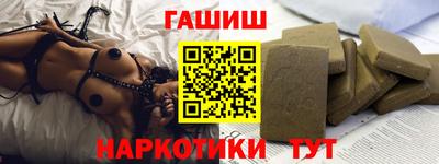 MDMA Ачхой-Мартан