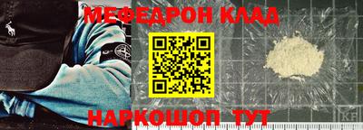 СК Баксан