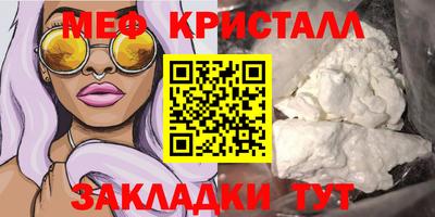 СК Баксан